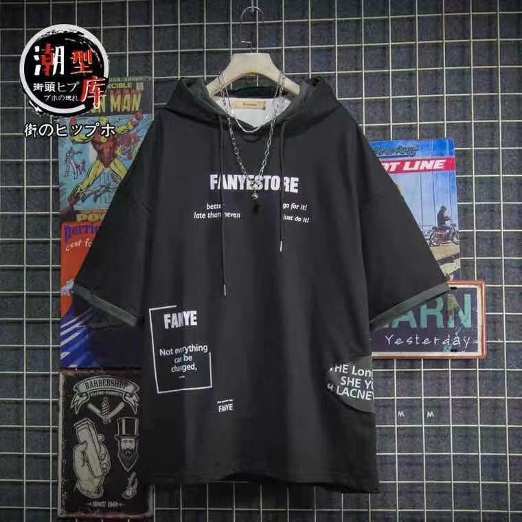 Tide ss Hoodie